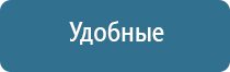 электростимулятор чрескожный для коррекции артериального давления